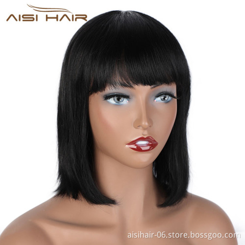 Aisi Hair For Black Women Silky Straight Wig With Bangs 100% Natural Black Short Bob 14 Inch Wig Human Hair Brazilian